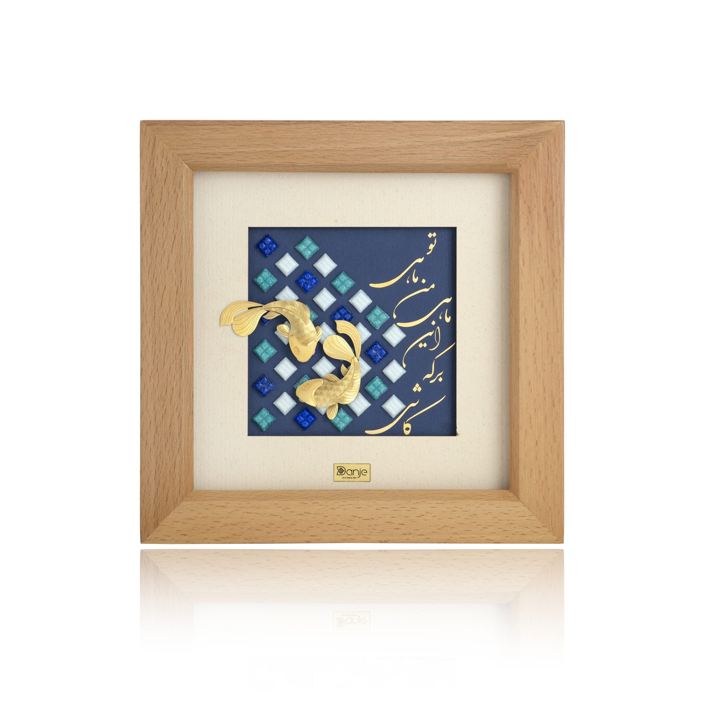 Mural, Two Fishes with Persian Calligraphy, 24 Carat Gold Leaf