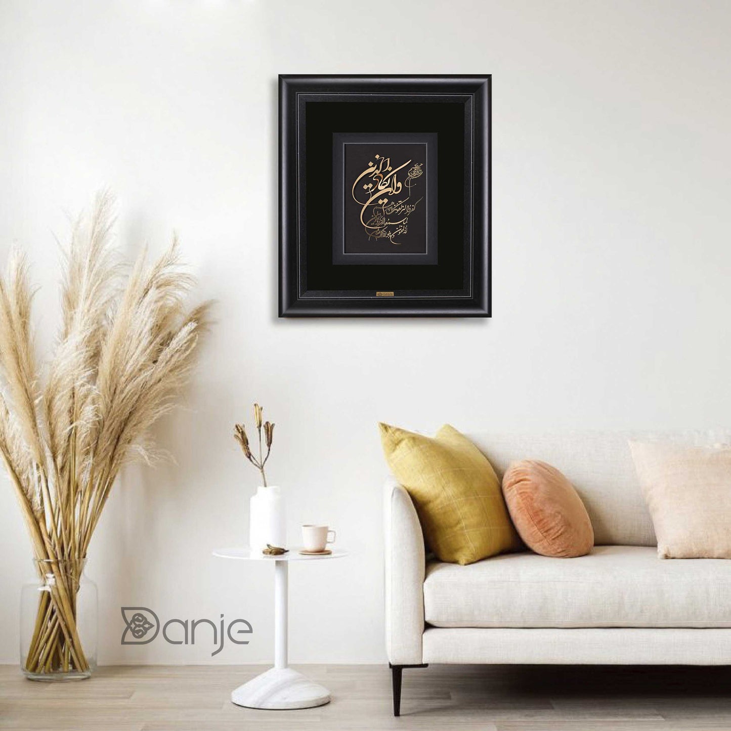 Wandbild, Arabische Kalligraphie, aus 24 Karat Blattgold, 45*40cm