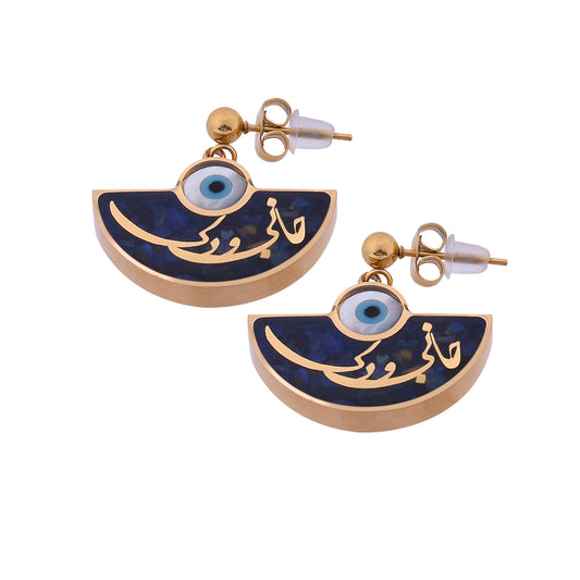 Earrings, you are my heart&amp;life, 24 carat gold leaf, lapis lazuli gemstone