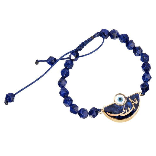 Stone Bracelet, You are my Heart&amp;Life, 24 carat gold leaf, lapis lazuli gemstone